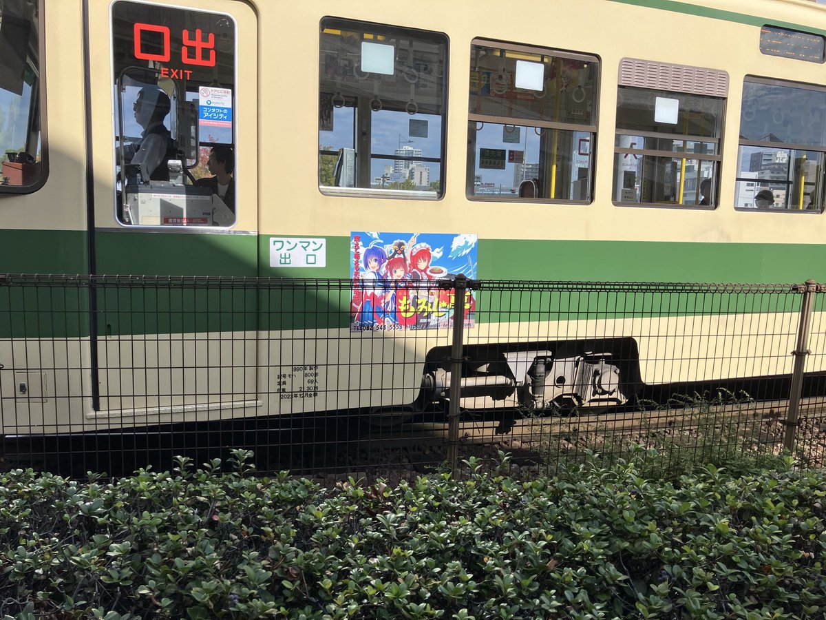 みっちゃん (@michan323) / Posts / X