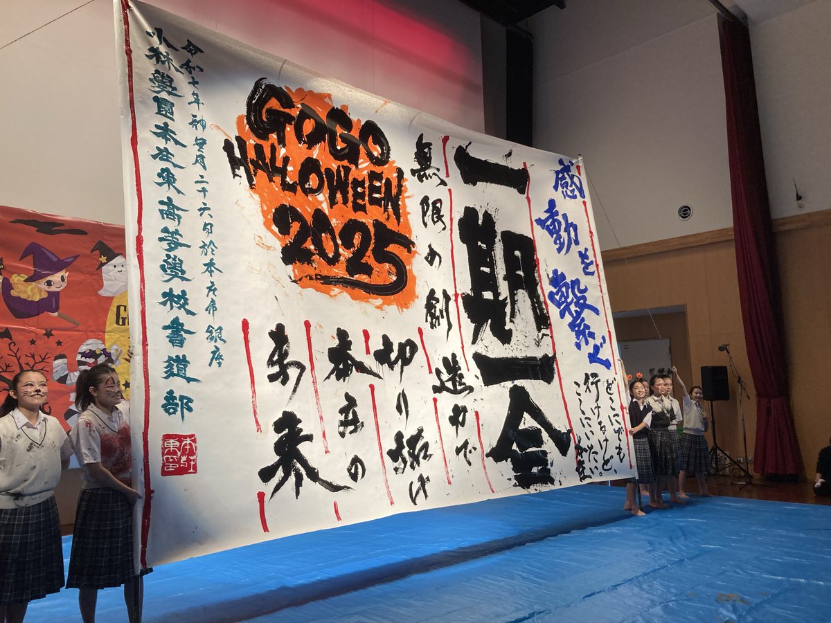 レバ刺し二郎（YL14世）YB125Z (@tunegone) / Posts / X