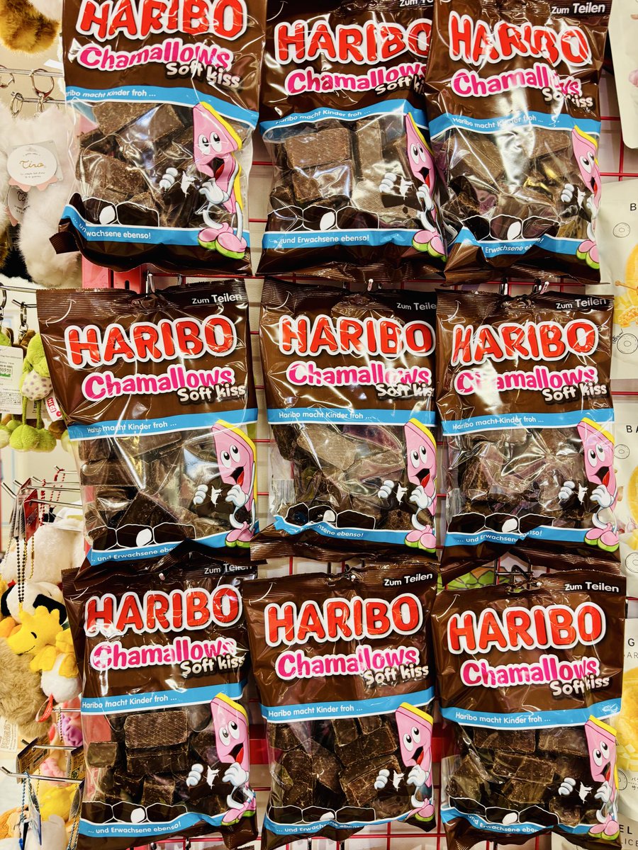 ハリボー - Search / X