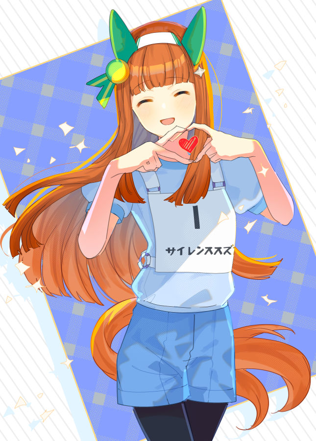 ❤ #サイレンススズカ