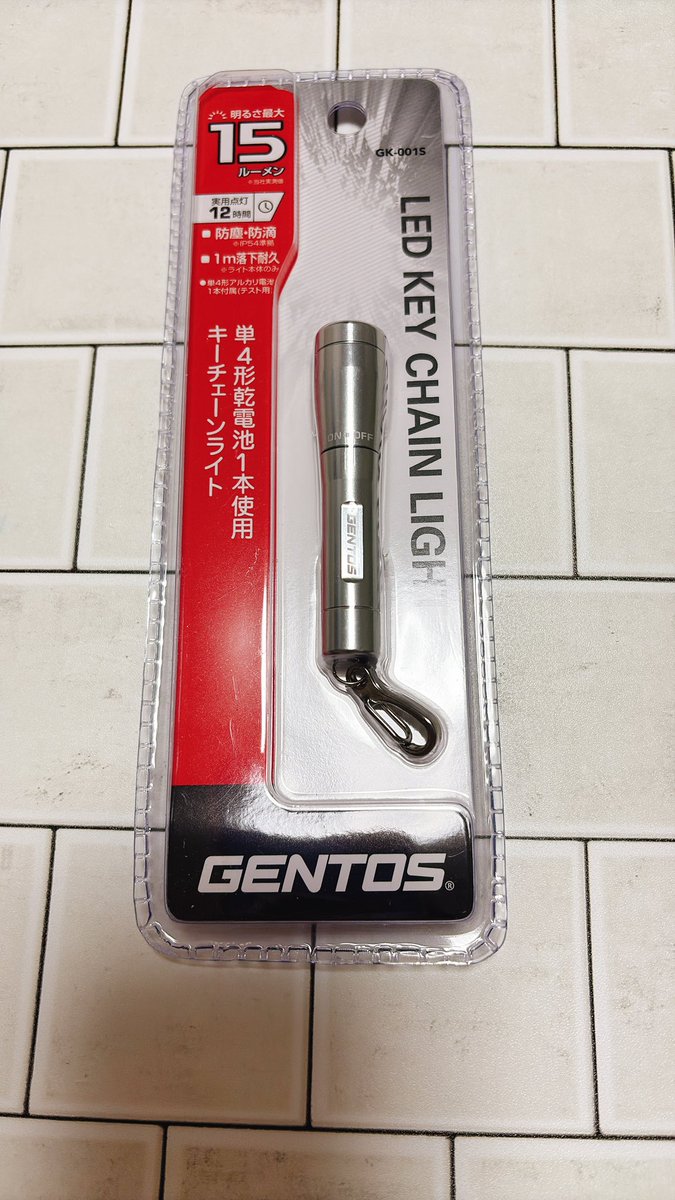 小物 Kento NTS44MFG-TO | ANGEL CLOVER Official Online Shop