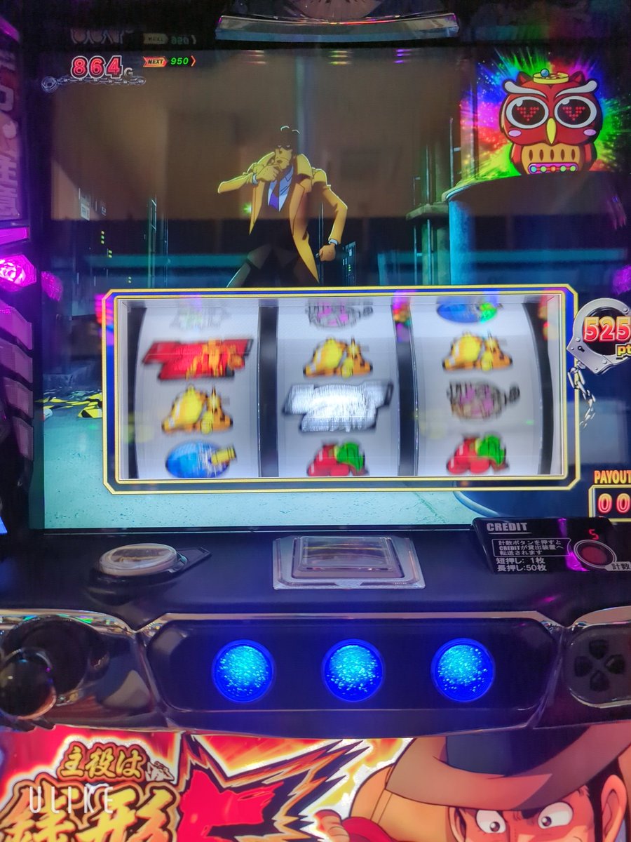 ⭐︎美品⭐︎24-25 dice bank DICE BANK 24-25