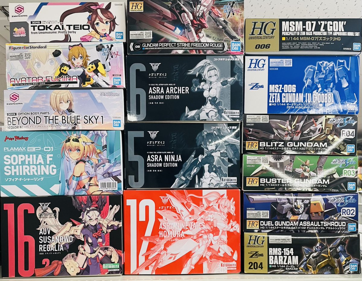 ゲーマーゆゆ　Custom AB Box TA.effects ゲーマーゆゆ Custom AB Box TA.effects SDWAX#6 Let's cut it