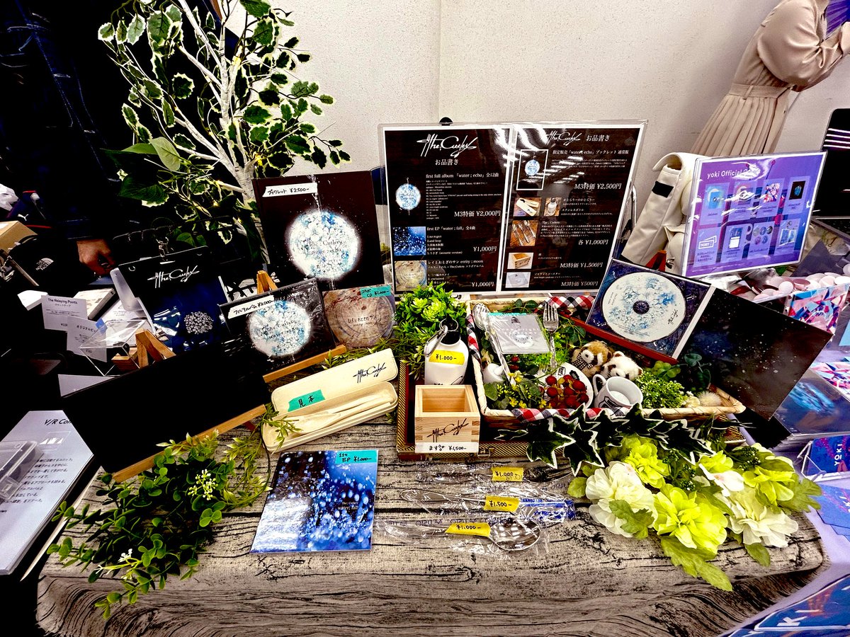 今日だよ(*´ω｀*)
#M3秋2025 

2025年10月26日 10:30～15:30
音系メディアミックス同人イベント「M3」

東京流通センター 第一展示場 【M-04ab】
アーティスト yoki との共同出典です
x.com/yoki___officia…

• • • · · · • • •