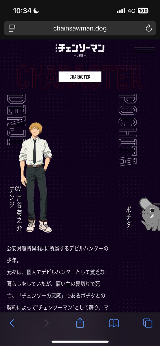 ノリコページ 🍁ﾉﾘｺ🌈登山🎡水族館🐬ピクニック🍔スケート⛸️✨ on X