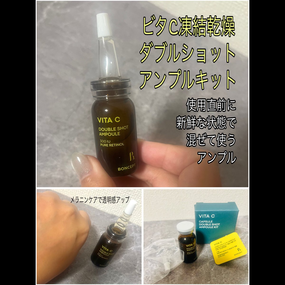 無限ブラック (@nozomimam7) / Posts / X