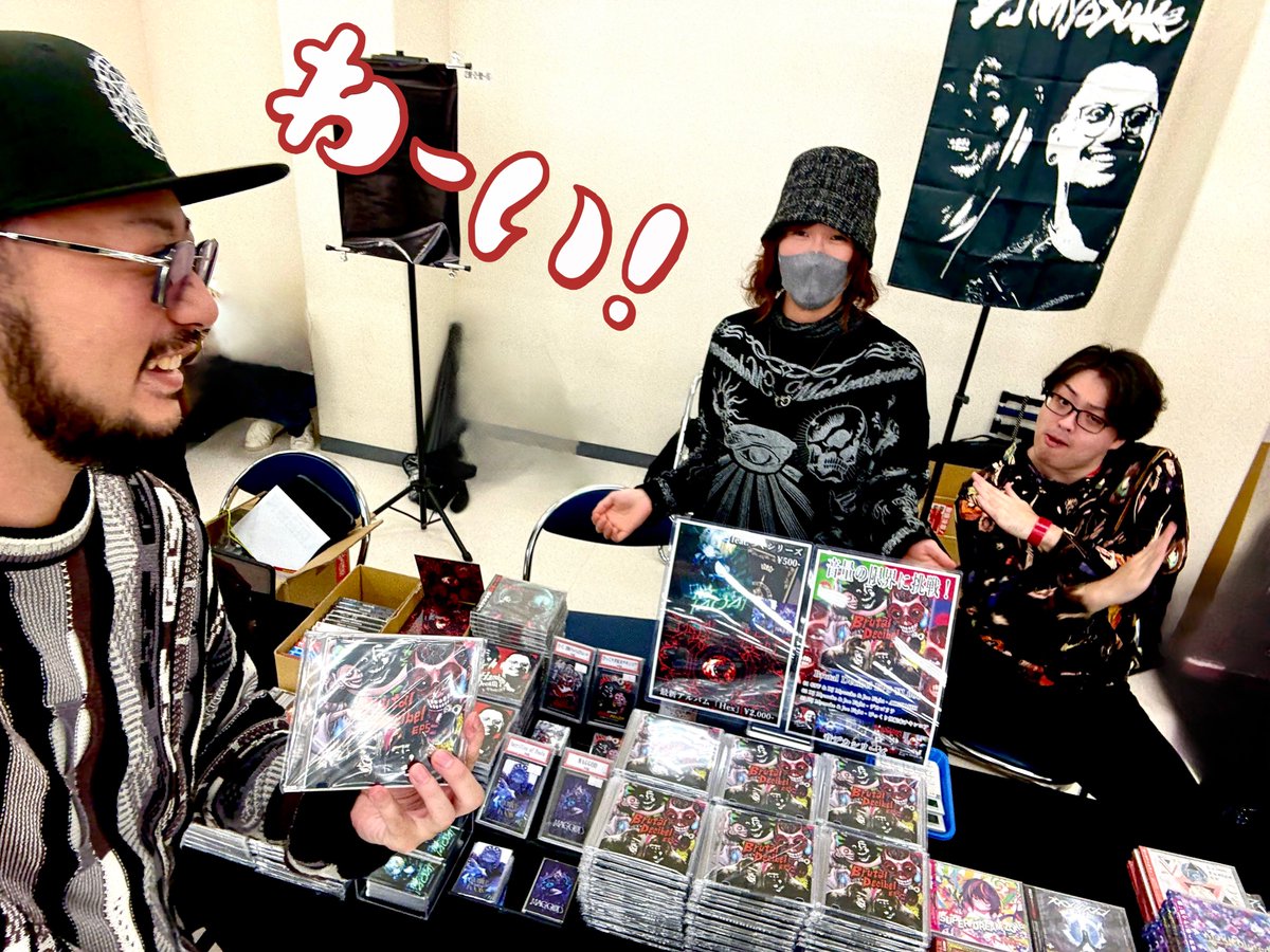 第二展示場2Fキ-03abで待ってるぜ！
#M3秋2025