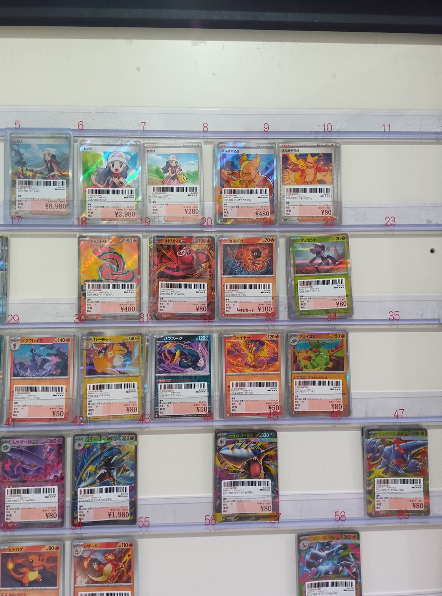 rururuページ FUJITSUBO】レガリス Legalis R Wテール (迫力サウンドタイプ