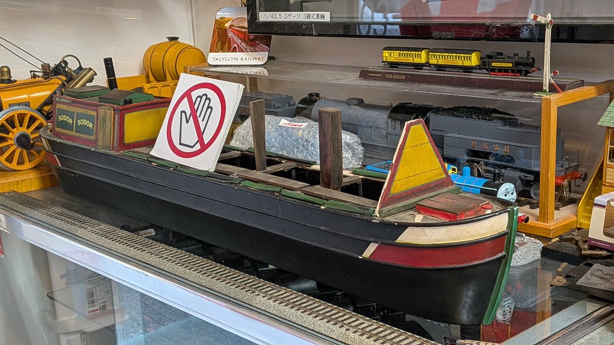 BRC08 (@br_class08) on Twitter photo 来たぞ 来たぞ