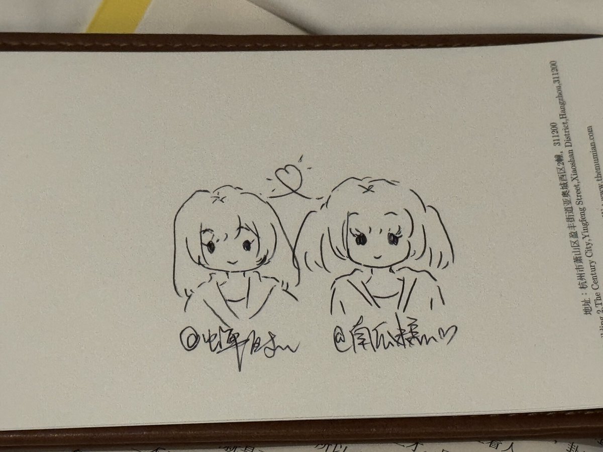 和老婆画的对方🥰p1 老婆画的 https://t.co/cHJKF2zLdm