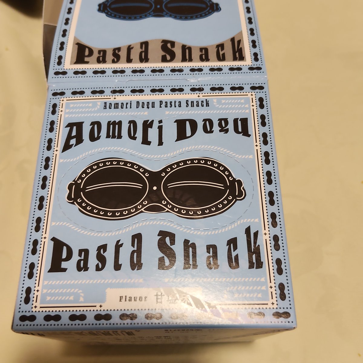 くうにゃん21 on X