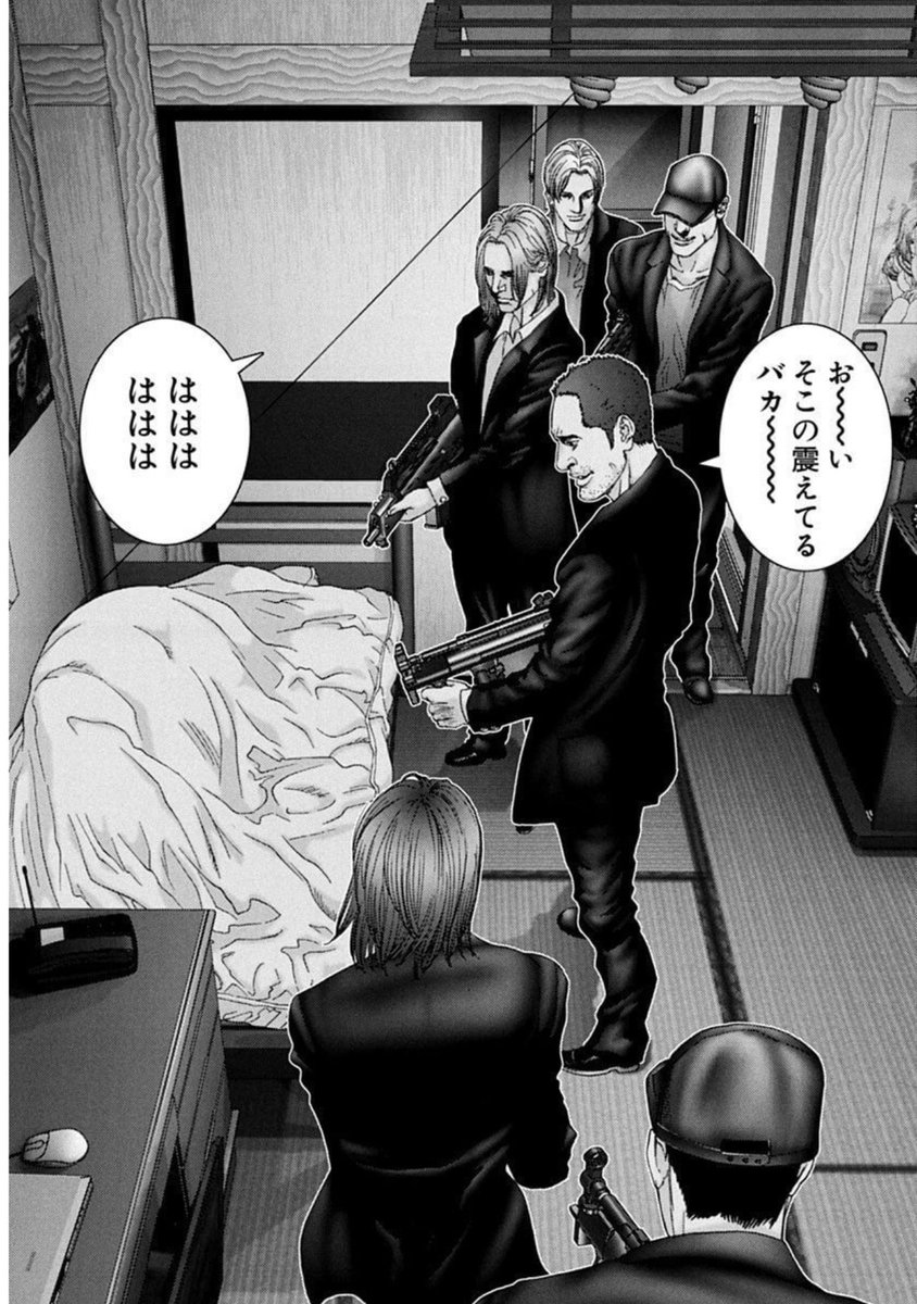 奥 浩哉 (@hiroya_oku) on Twitter photo 