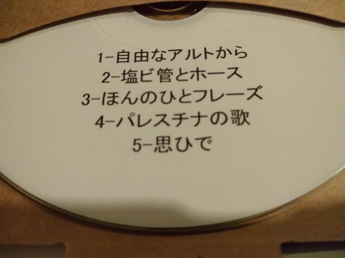 Yoshihisa Kaneko on X