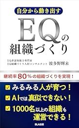 🇮🇳投資するFP社労士富山ほんもとABUSA(Anywhere But U.S.A.