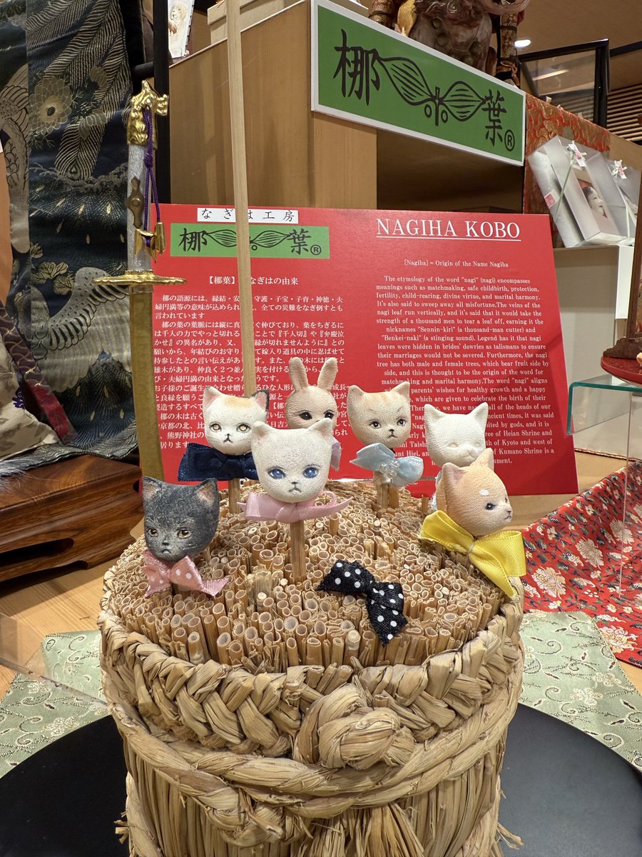 きなこ　0709 NACHI JAPAN 35KC802 DIFFERENTIAL BEARING 90366-35044 35x80x29.1 mm