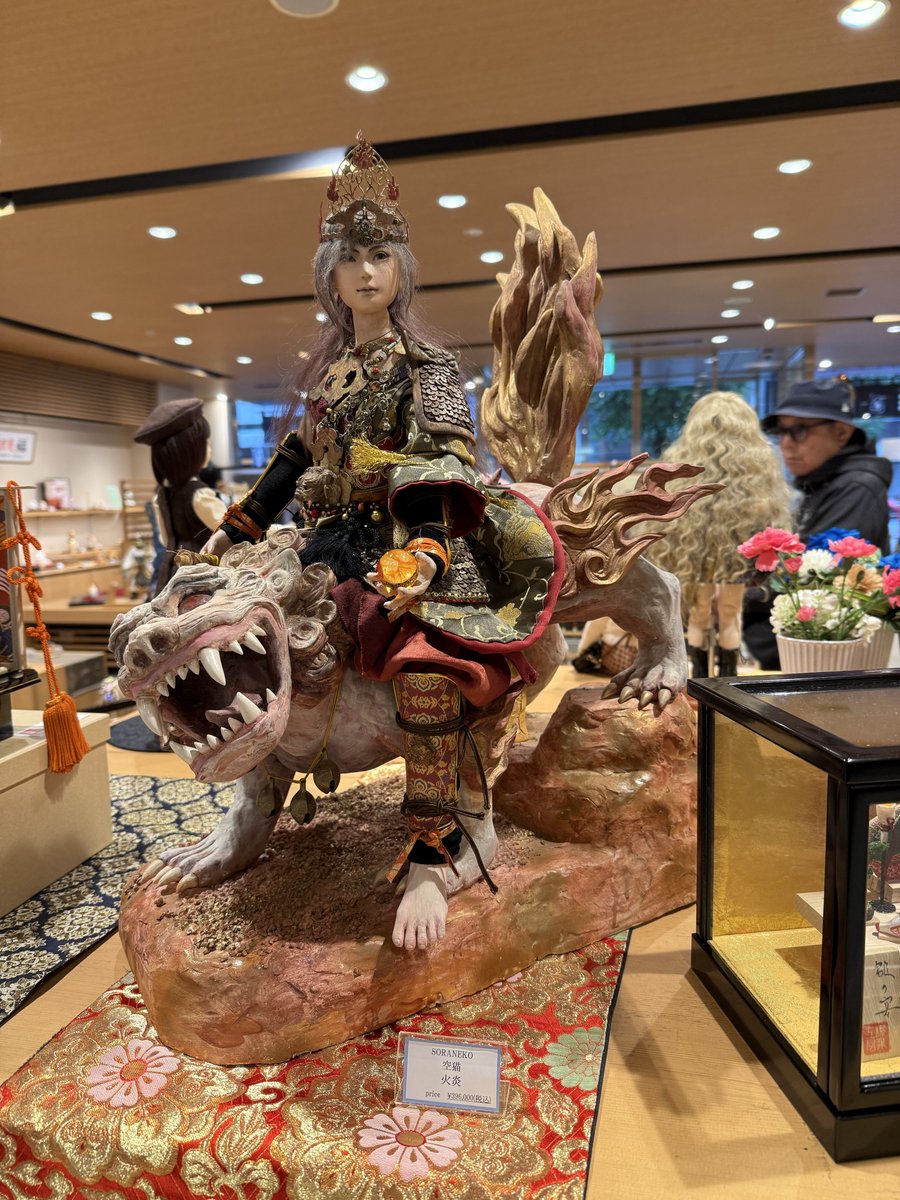 きなこやま きなこ꧂🌿🌿 on X