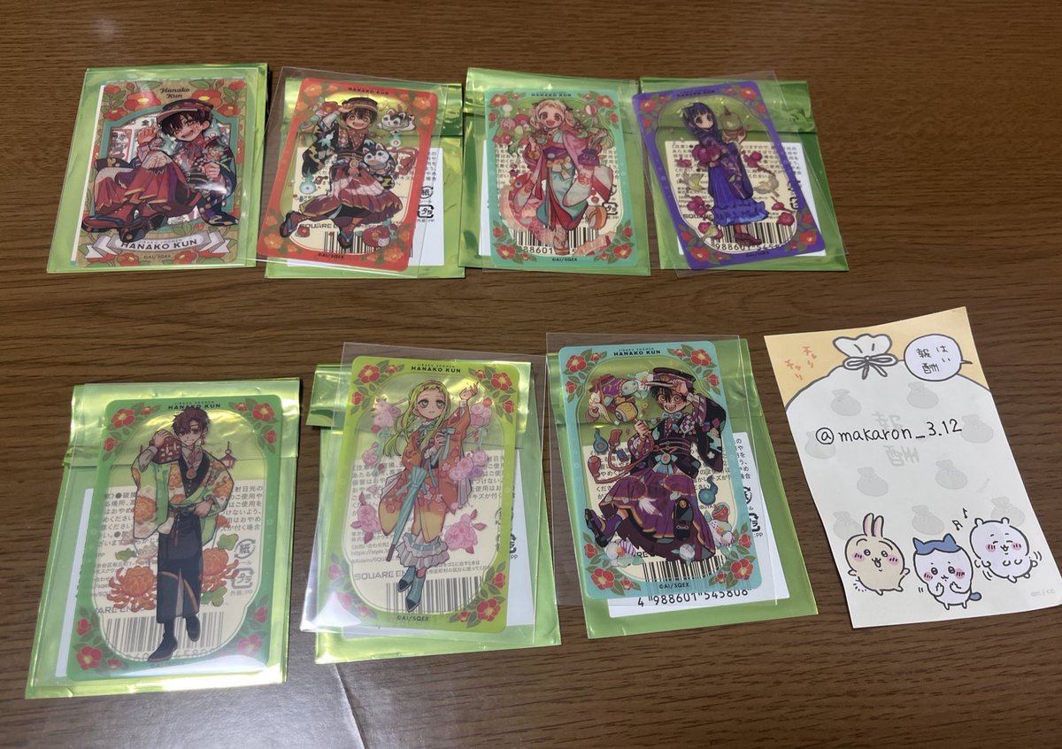 アルベルト tweet media