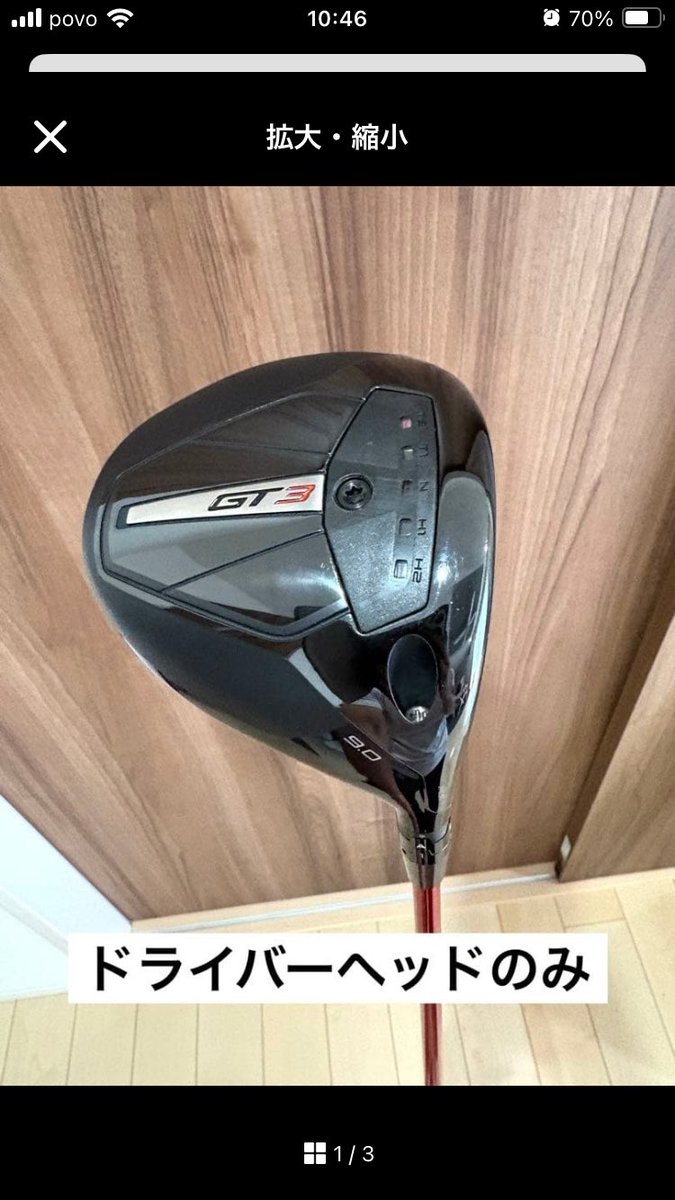 アリサページ ありさ on X