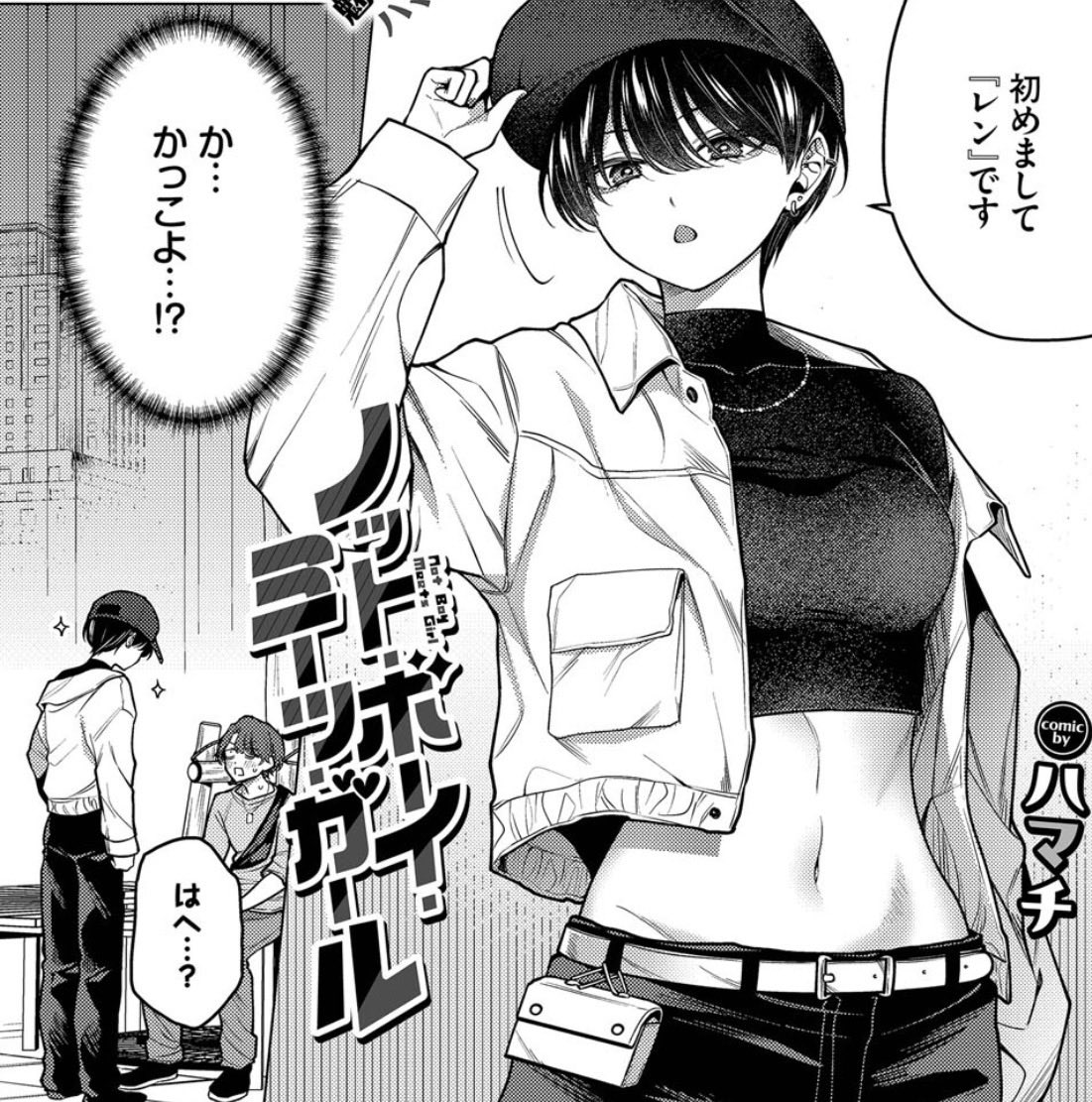 仮面ライダー好き (@84cURDYBlifPL5j) / Posts / X