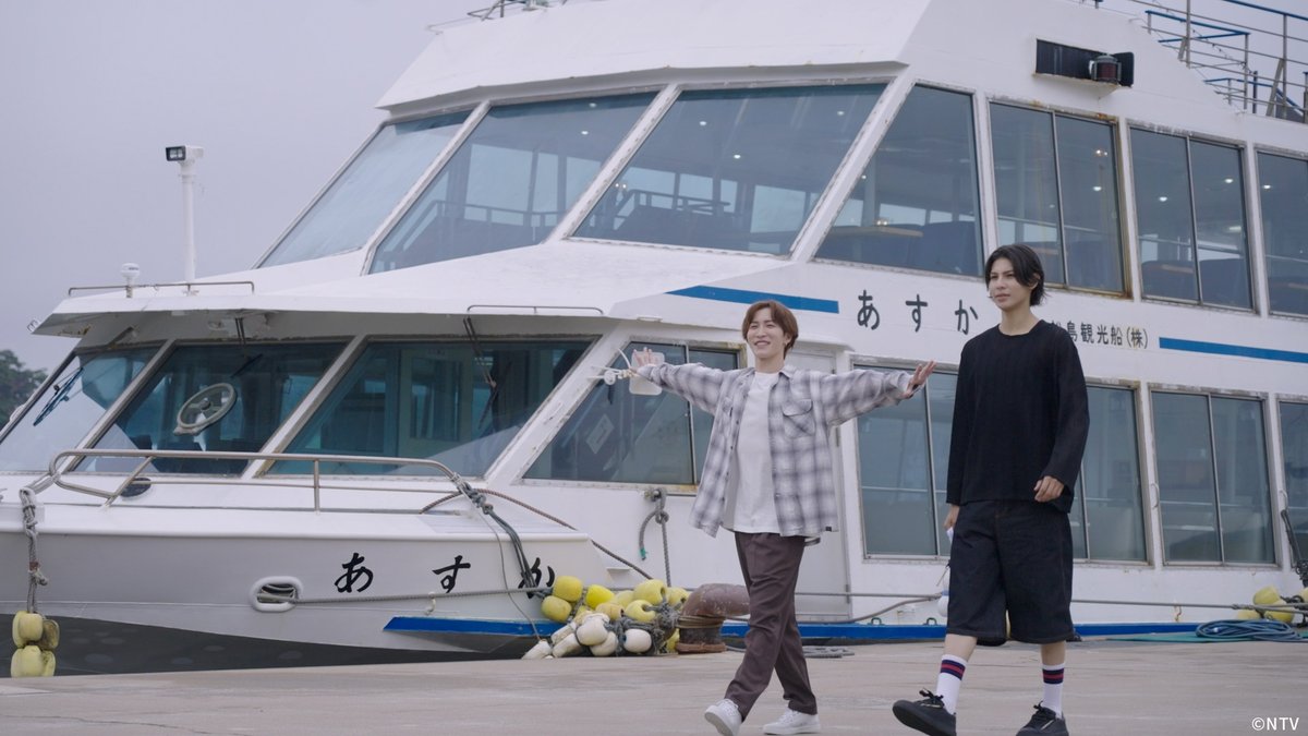 Man佐久間大介着用 willy chavarria ナイロンジャケット Man佐久間大介着用 willy chavarria ナイロンジャケット ろうば '25