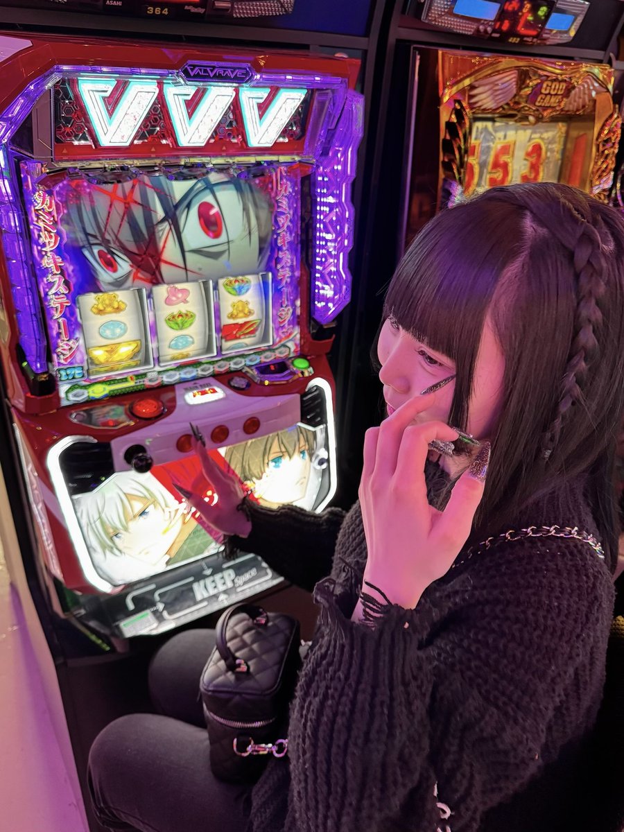 かれんちゃま (@lllj2x23) / Posts / X