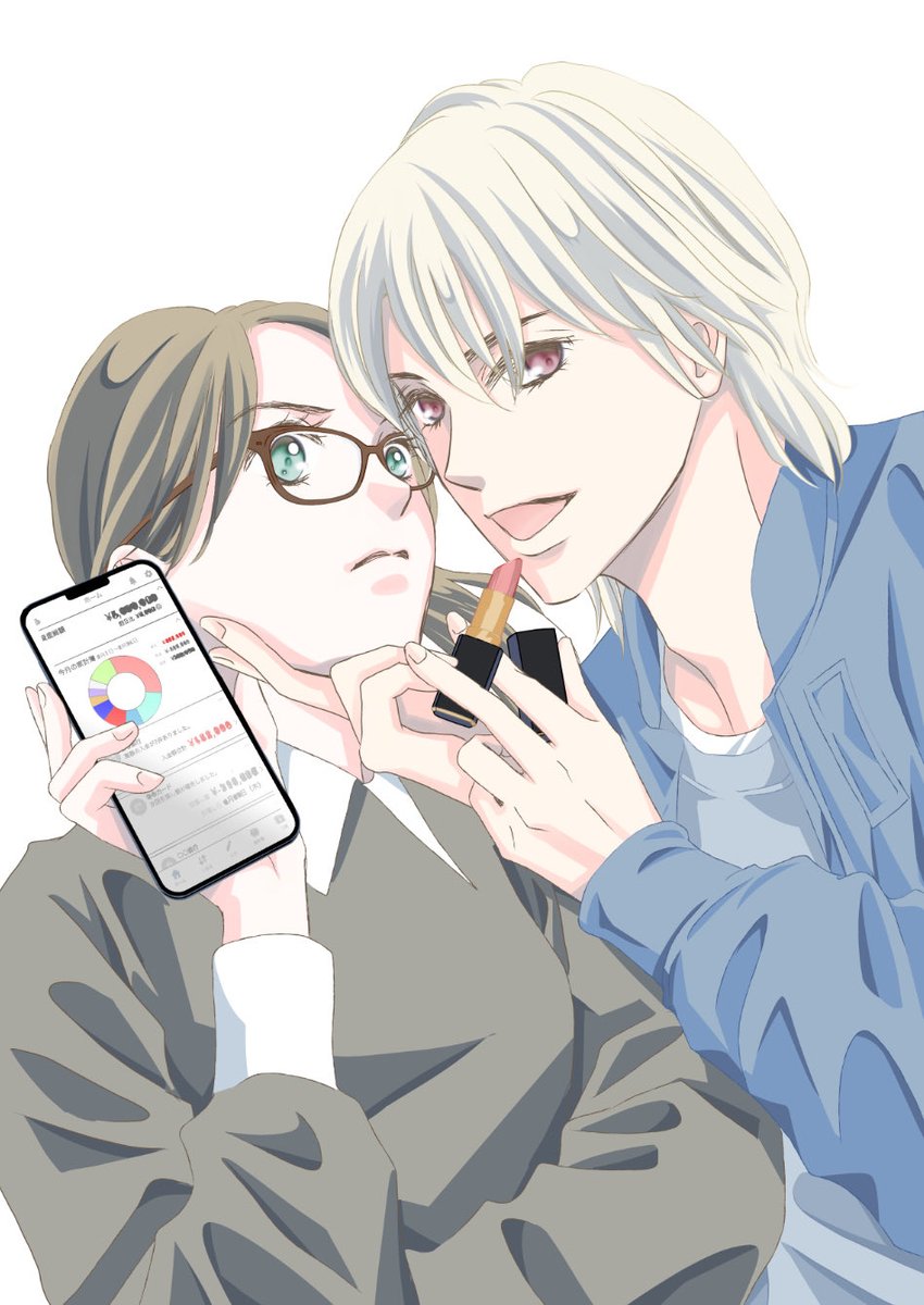 フィール・ヤング 2017年 1月号 【即購入不可】 フィール・ヤング編集部 (@FEELYOUNG_ed) / Posts / X