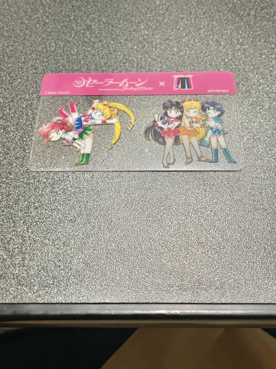妹氏とセーラームーンクリアカードゲットしました