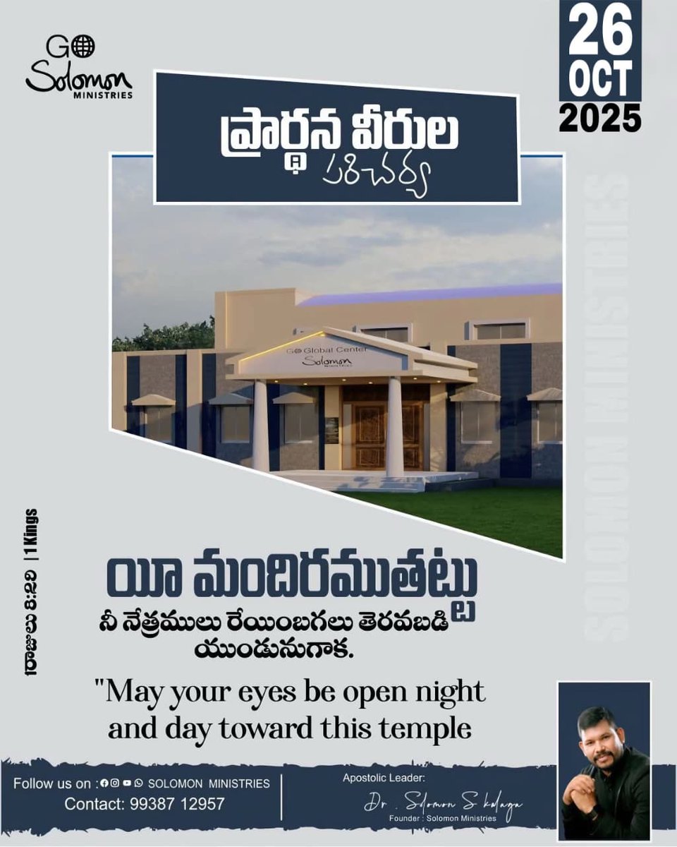 Solomon S Kalaga (@kalagasolomon) on Twitter photo 