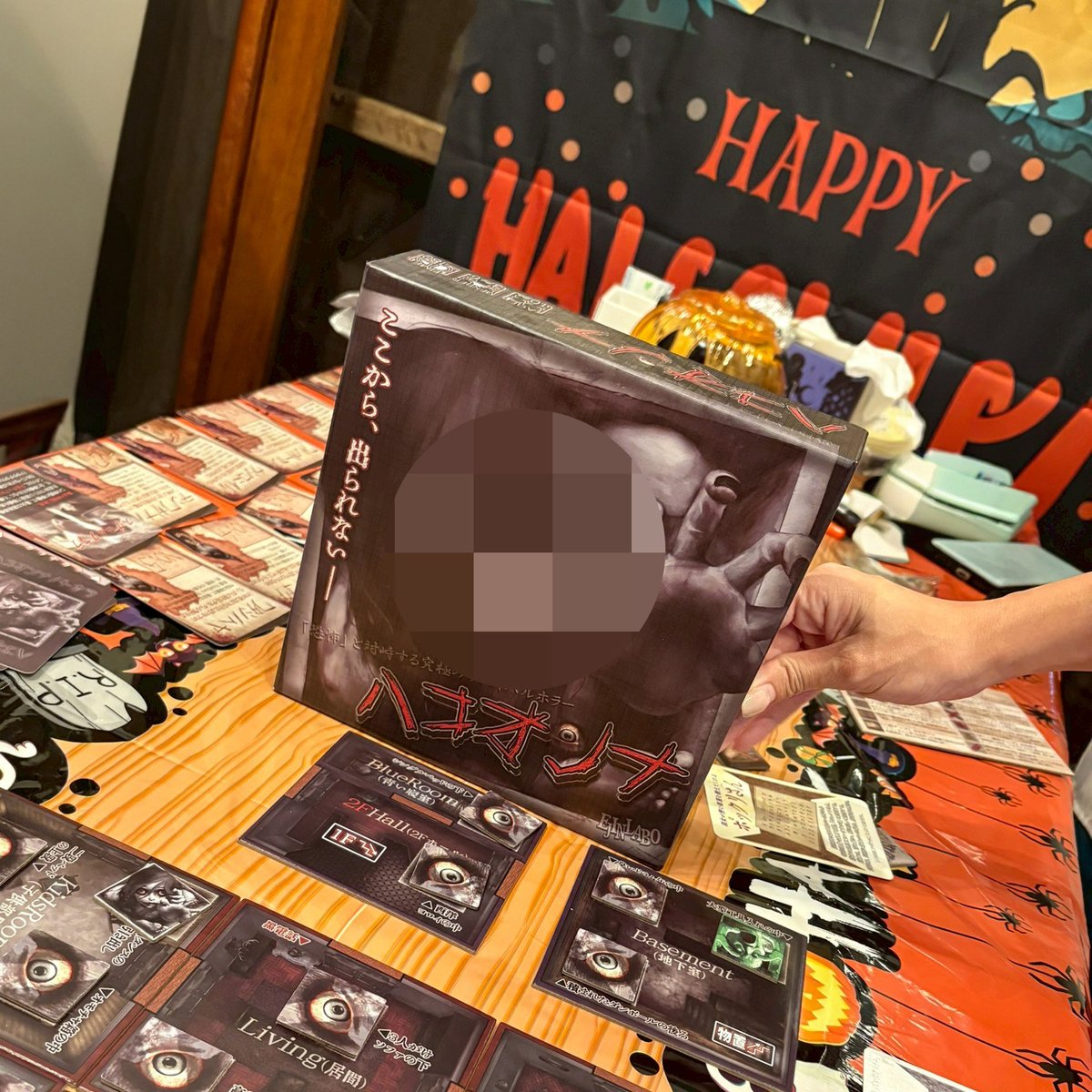 tip3s_design's tweet image. ちょっと早めのハロウィンパーティ🎃🎃🎃

今年はカレーの食べ比べとお取寄せモナカを食す会とボドゲはitoでパーフォクトを2回達成し、ラストは恒例のハコオンナ🧟‍♀️

あと当日、突然装着されたチシャ猫の耳（笑）👗🐰♥️🐈‍⬛