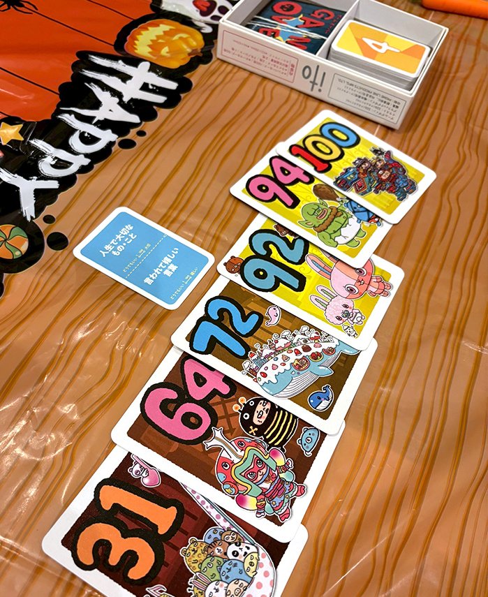 tip3s_design's tweet image. ちょっと早めのハロウィンパーティ🎃🎃🎃

今年はカレーの食べ比べとお取寄せモナカを食す会とボドゲはitoでパーフォクトを2回達成し、ラストは恒例のハコオンナ🧟‍♀️

あと当日、突然装着されたチシャ猫の耳（笑）👗🐰♥️🐈‍⬛