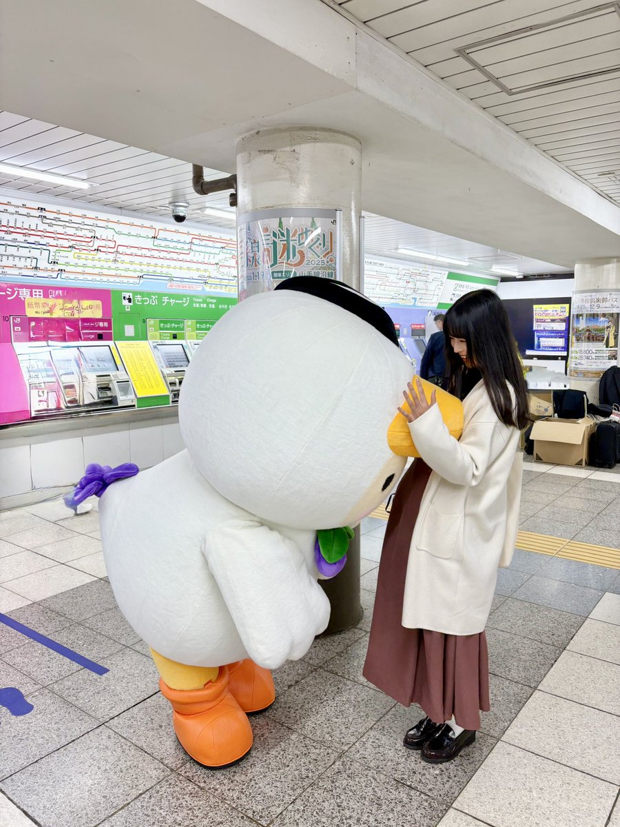 えりか (@erika_117) / Posts / X