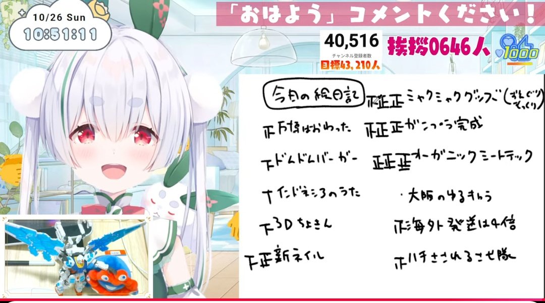 E3%82%AB%E3%83%A1%E3%83%A9%E6%9E%A0