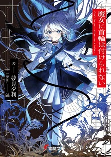 桜妃奈🦖ｱﾝXﾓ読者 (@5krhn) / Posts / X