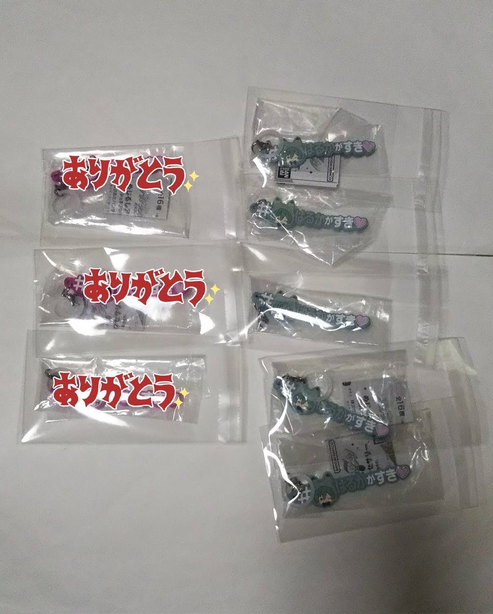 はくとん様❤️おまとめ専用ページです。10/14まで♡ フロマージュブックス 通販公式 on X