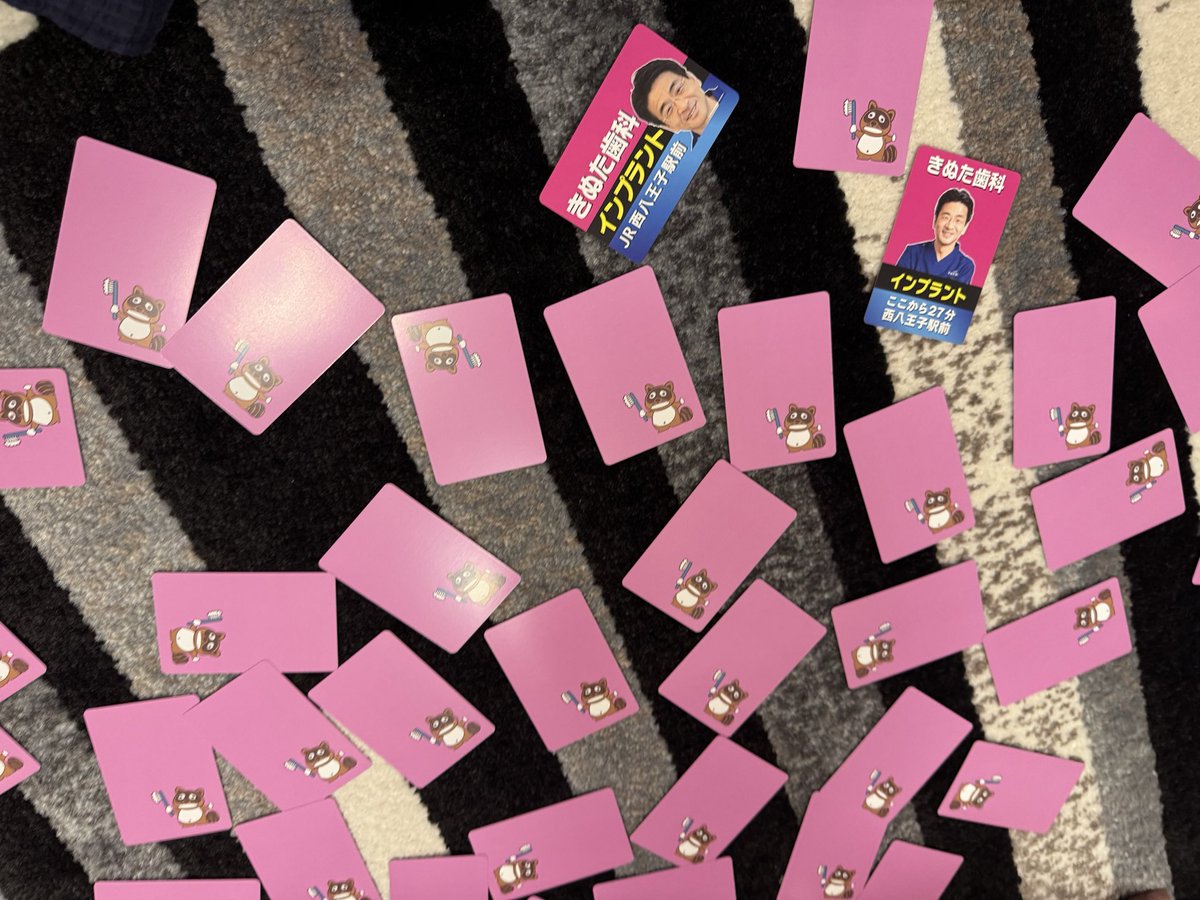 むぎページ こむぎ。 on X