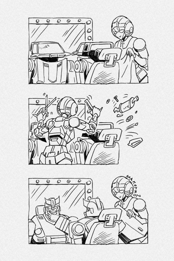 I shave my own head, what about U people?