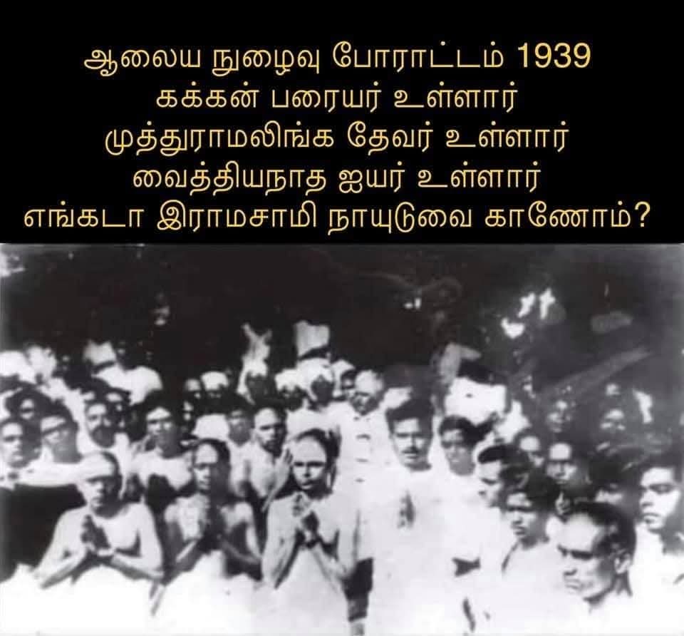 KandasamyChand3's tweet image. 