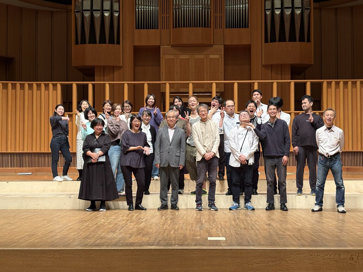 etoadm's tweet image. 昨日は第41回定期演奏会にお越しくださりありがとうございました🙏✨
お楽しみいただけましたでしょうか？
次回の演奏会は2026年6月と9月を予定しております。ご期待下さい🎵