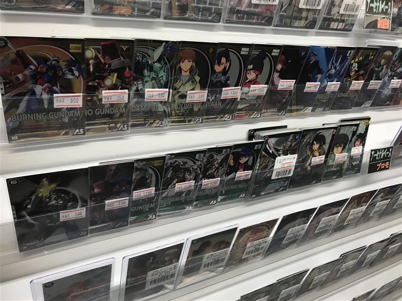 アーセナルベース】 特価！ 特価カードを多数追加しました。 SECや