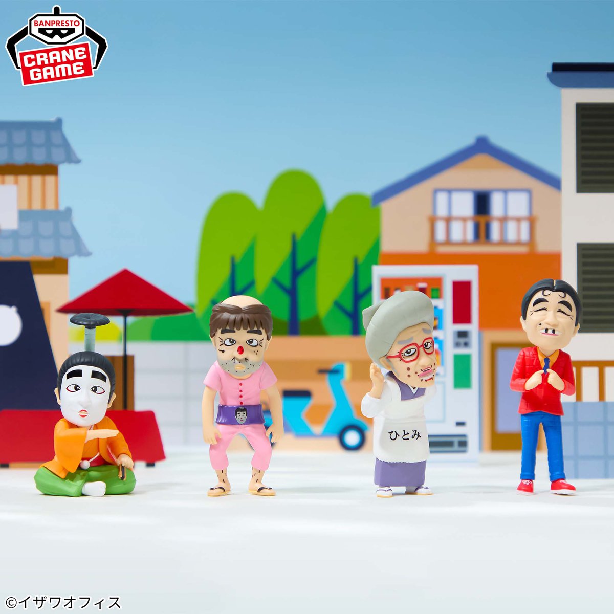 ご〜ちゃん on X