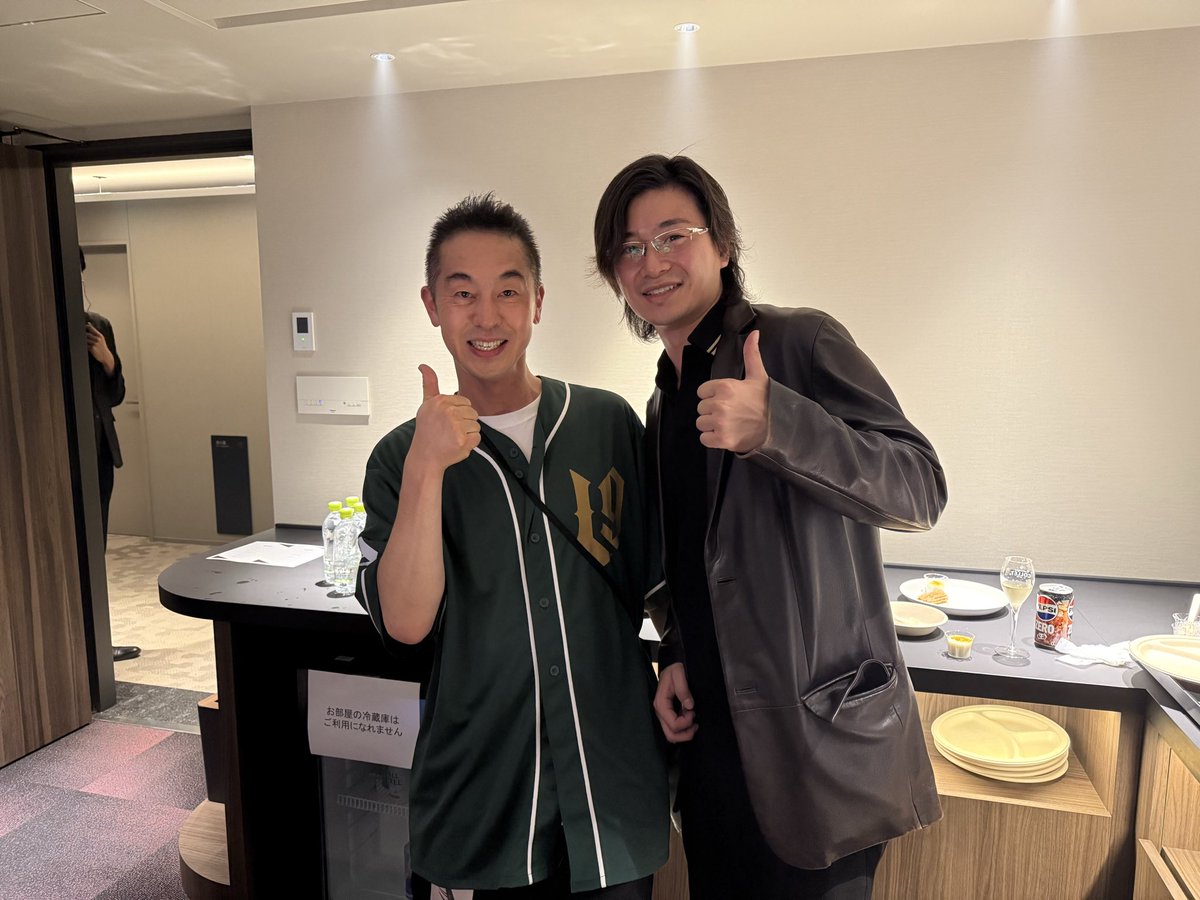 I_AM_LEON_8's tweet photo. 初のDリーグ観戦！Legit見事勝利🏅御招待ありがとうございました！ https://t.co/aFs9fnFEfs
