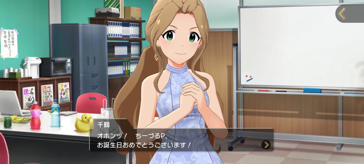 ちーづる (@chzr_pieces) / Posts / X