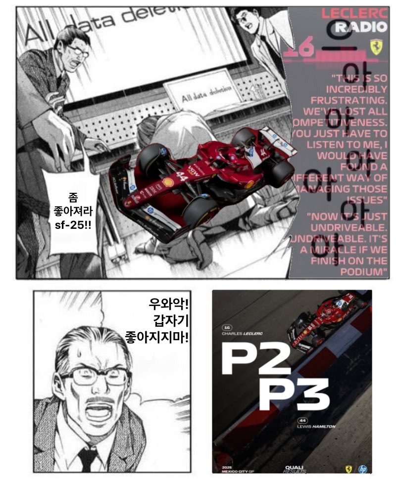 3s3sam's tweet photo. https://t.co/BDnYnDntkt