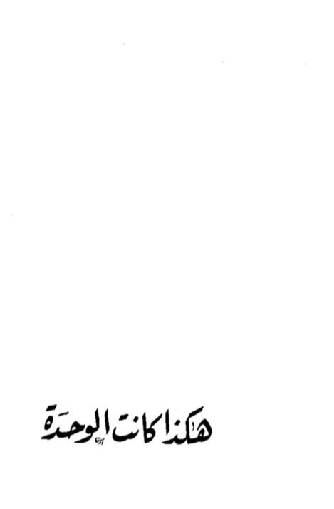 7llll7l's tweet photo. ❤️‍🩹 https://t.co/G47DyVxTQs