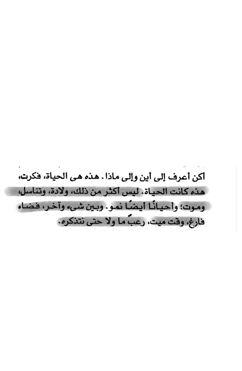 7llll7l's tweet photo. ❤️‍🩹 https://t.co/G47DyVxTQs