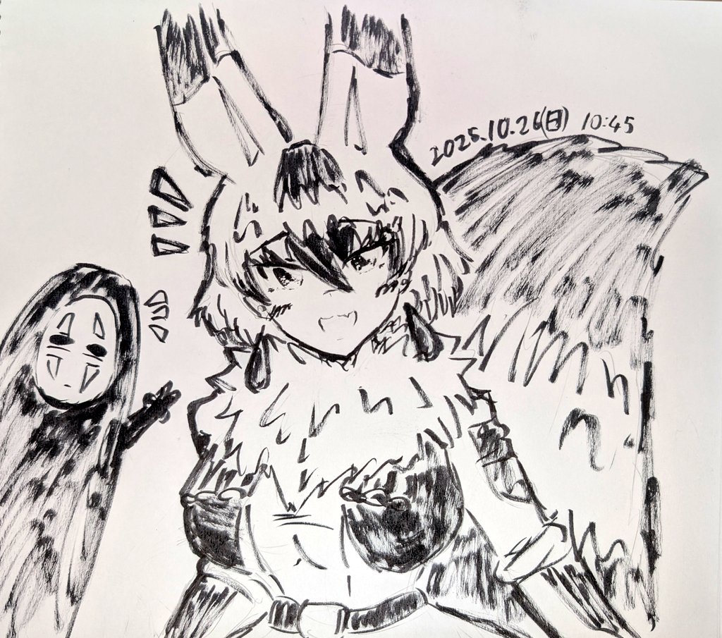 やぎこ イラストオーダー やぎこ (@aiueko2828) / Posts / X