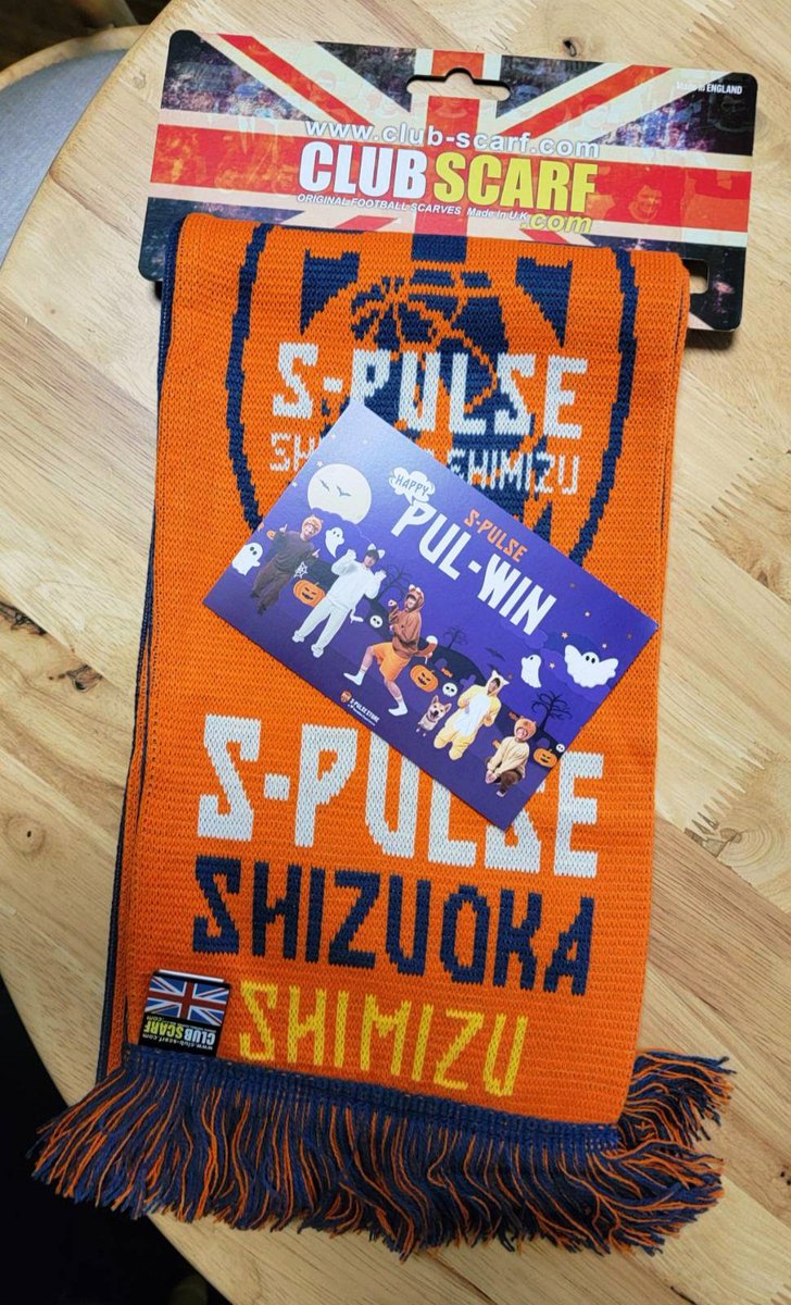 towasakimama's tweet photo. ヴェルディ戦
関わった皆様お疲れ様でした。
勝ったし、J1残留出来たし✨
良き日でしたね👏
我が家は、ハプニングでアイスタ参戦は断念しましたが……頼んでいたグッズ今届きました✨
セレッソ戦はアイスタ行きます‼️
#spulse
#spulsegood
#勝ちパル https://t.co/wG3IPbVmWL