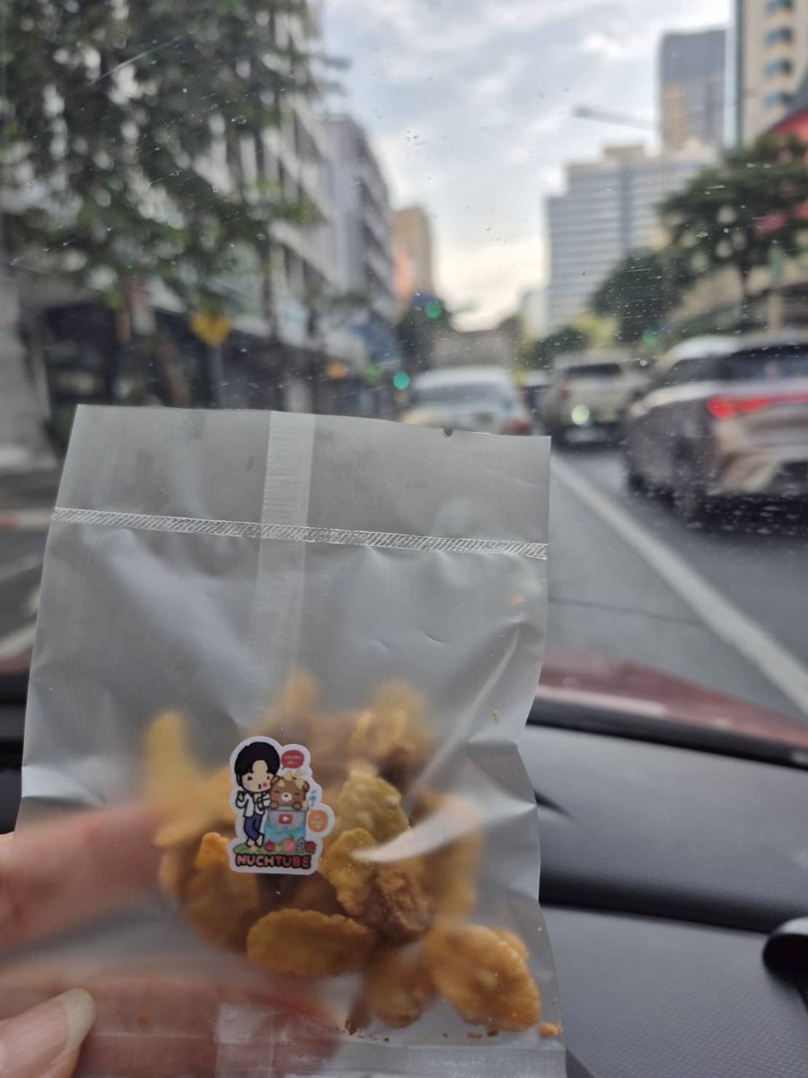 NuchTube_7o2's tweet photo. ไปส่งขนมค่าา

702 BLOOD FROM LOVE
#BloodFromLove91st
#เป๊กผลิตโชค
#PeckPalitChoke https://t.co/DG2Lax5B77