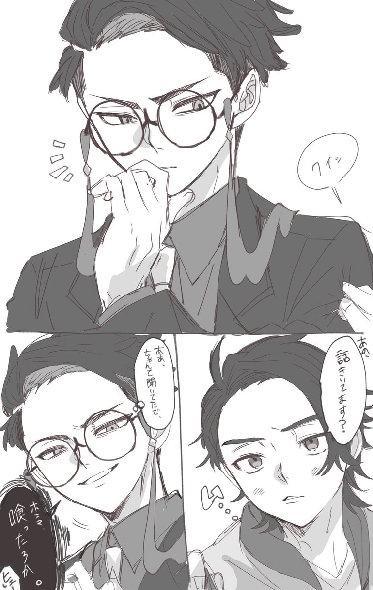 あきちゃんページ アキクラシック｜AKIII CLASSIC レディース 通販 AKIII CLASSIC