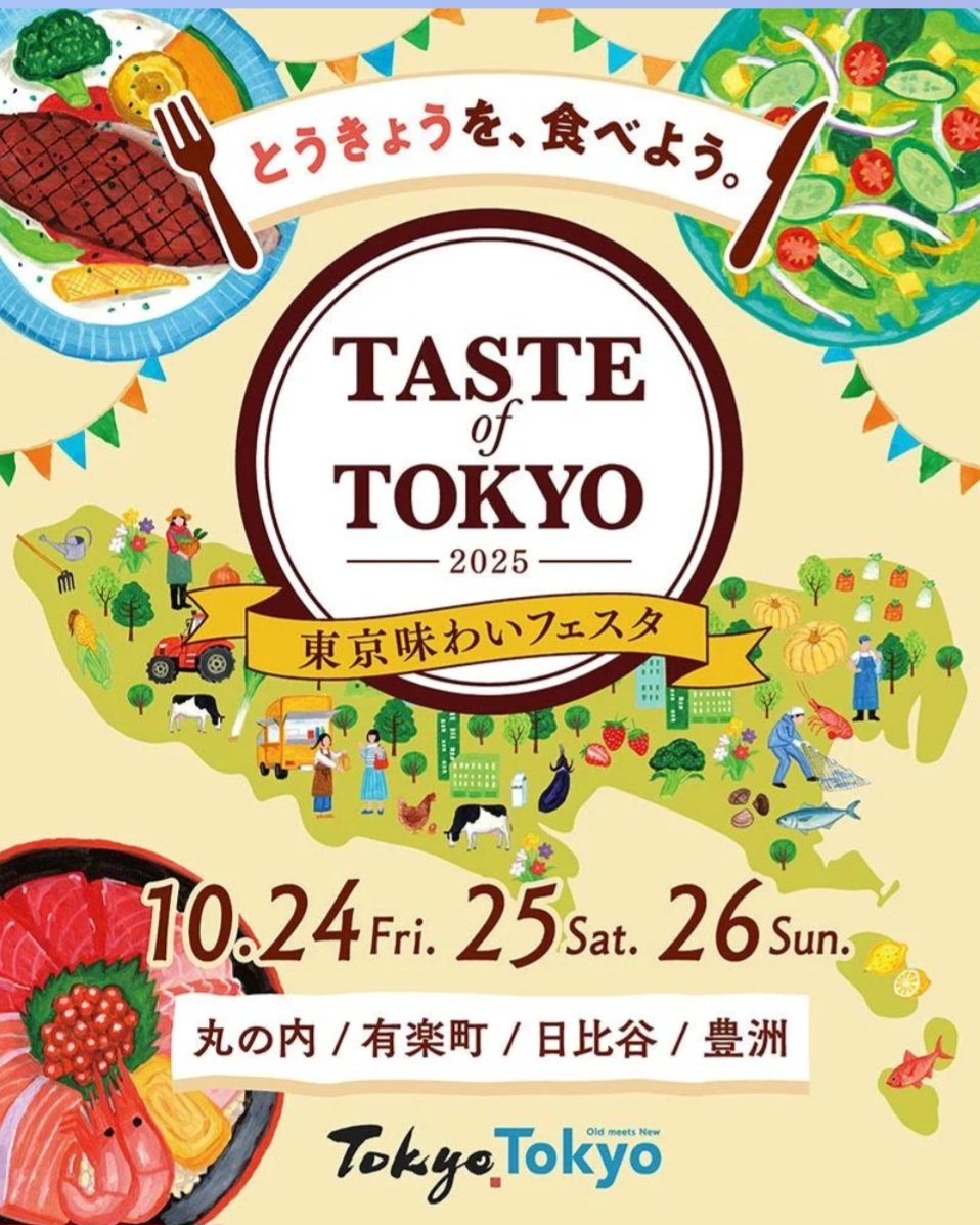 なな色本舗 楽天市場 | なないろ本舗楽天市場店 - 幅広いジャンルに豊富な品揃え